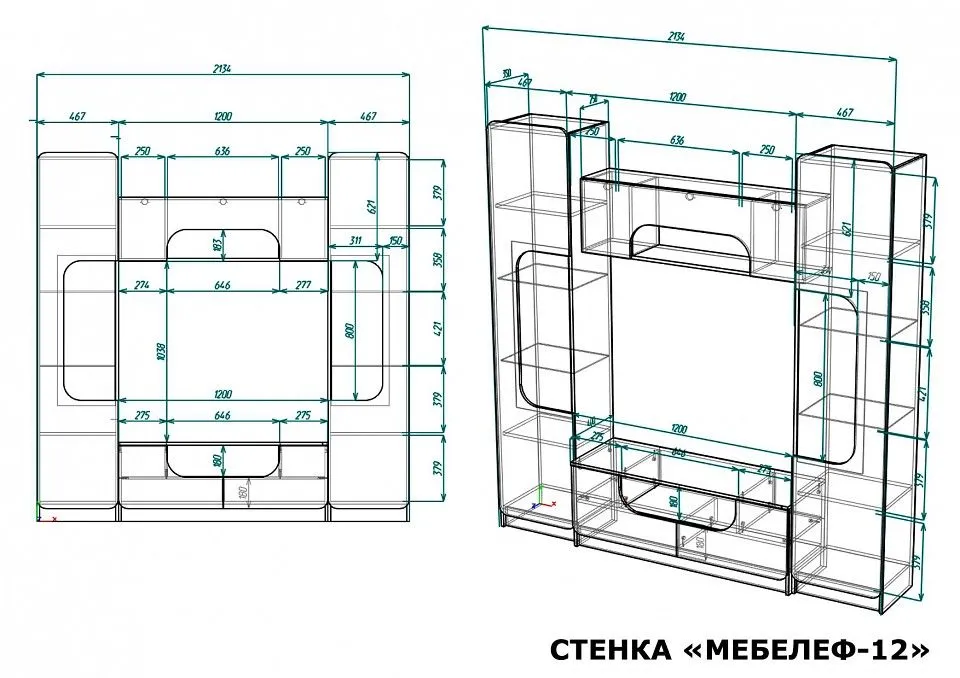 Стенка для гостиной Мебелеф-12