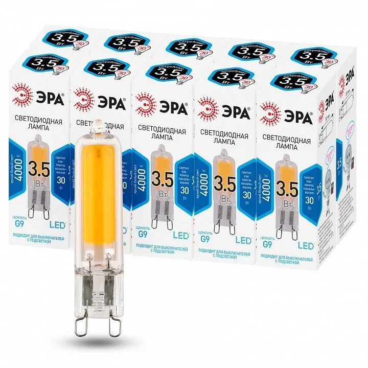 Лампа светодиодная Эра  G9 3.5Вт 4000K LED JCD-3,5W-GL-840-G9