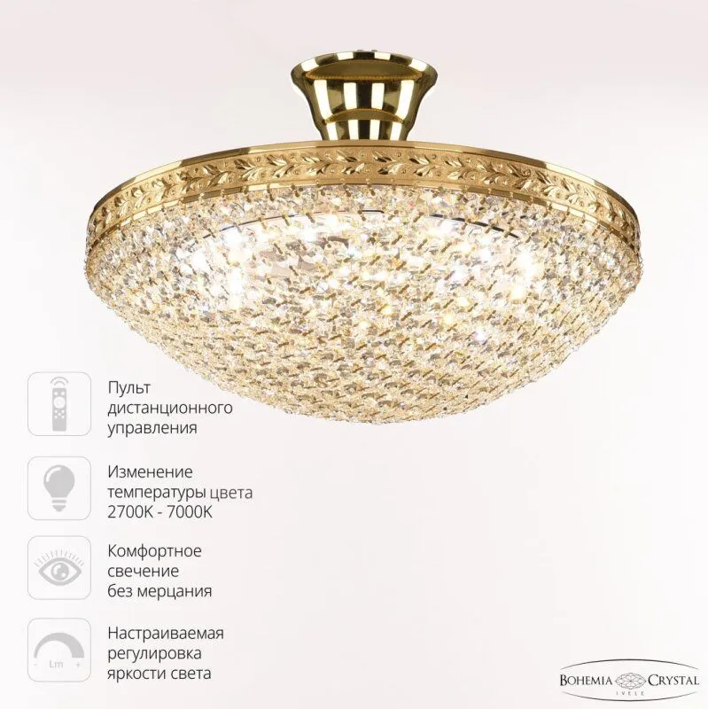 Потолочная люстра Bohemia Ivele Crystal 1932 19321/35IV/LED-DIM G