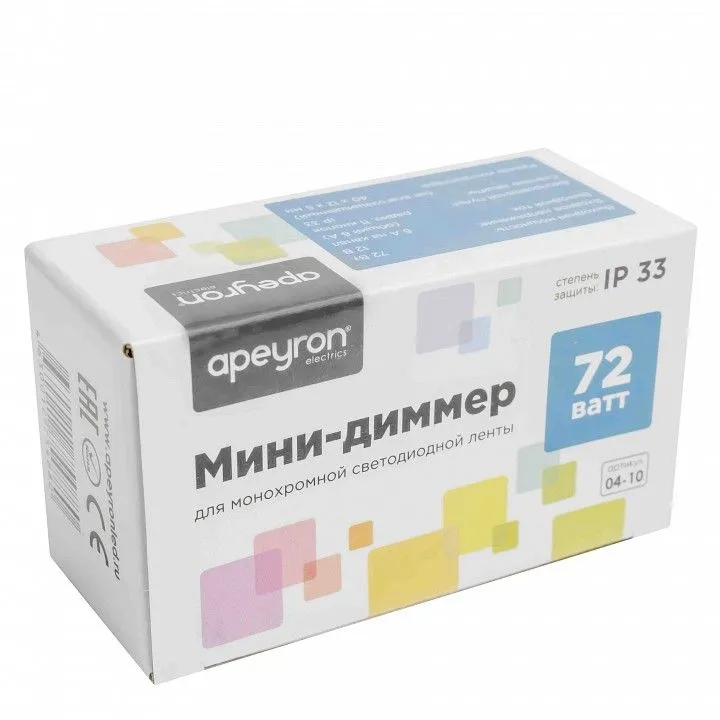 Контроллер-диммер с пультом ДУ Apeyron Electrics  04-10
