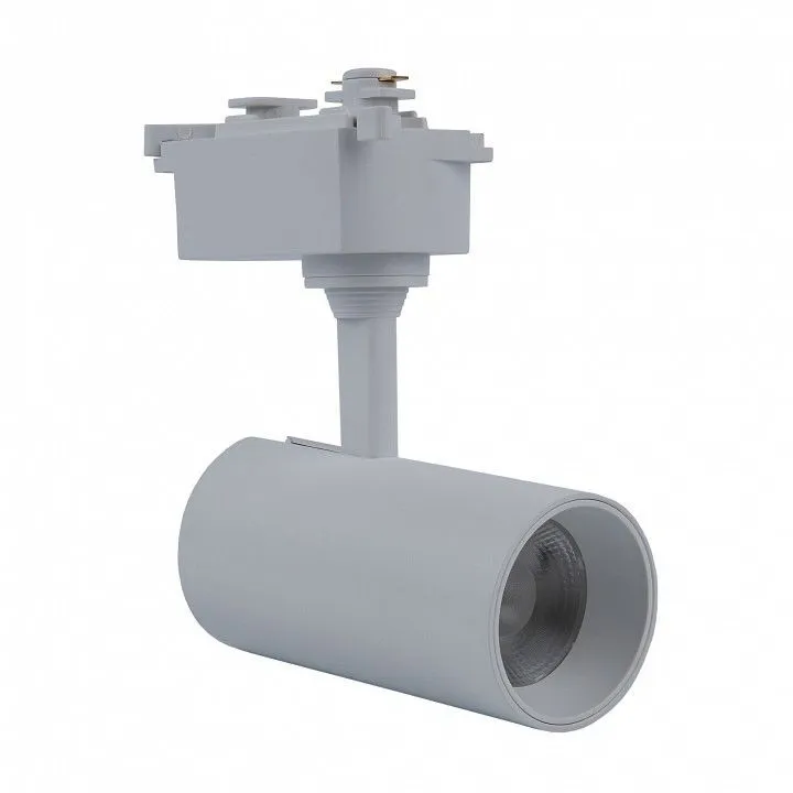 Светильник на штанге Volpe ULB-Q230 UL-00011824