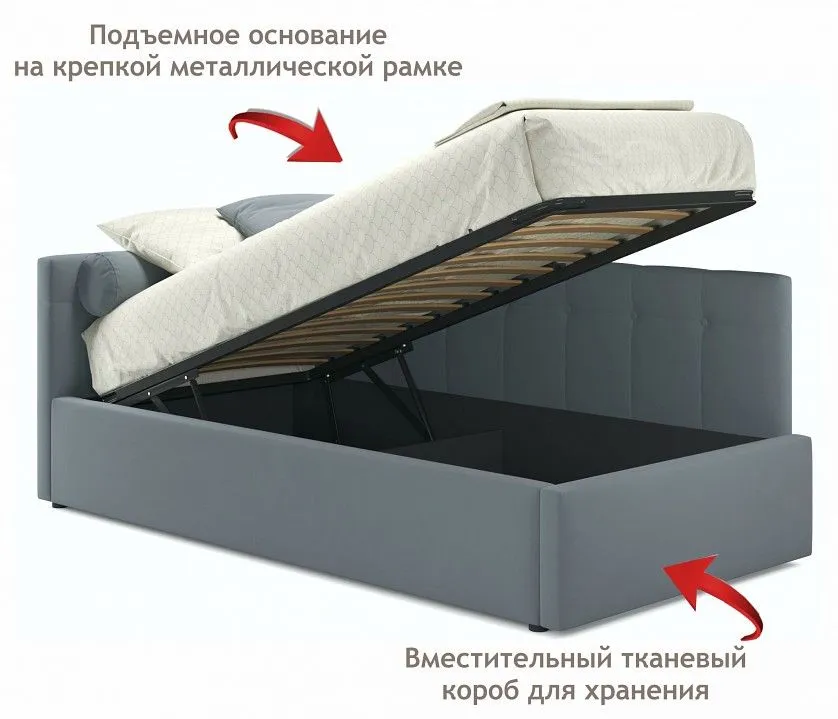 Кровать односпальная Bonna 2000x900 с ПМ