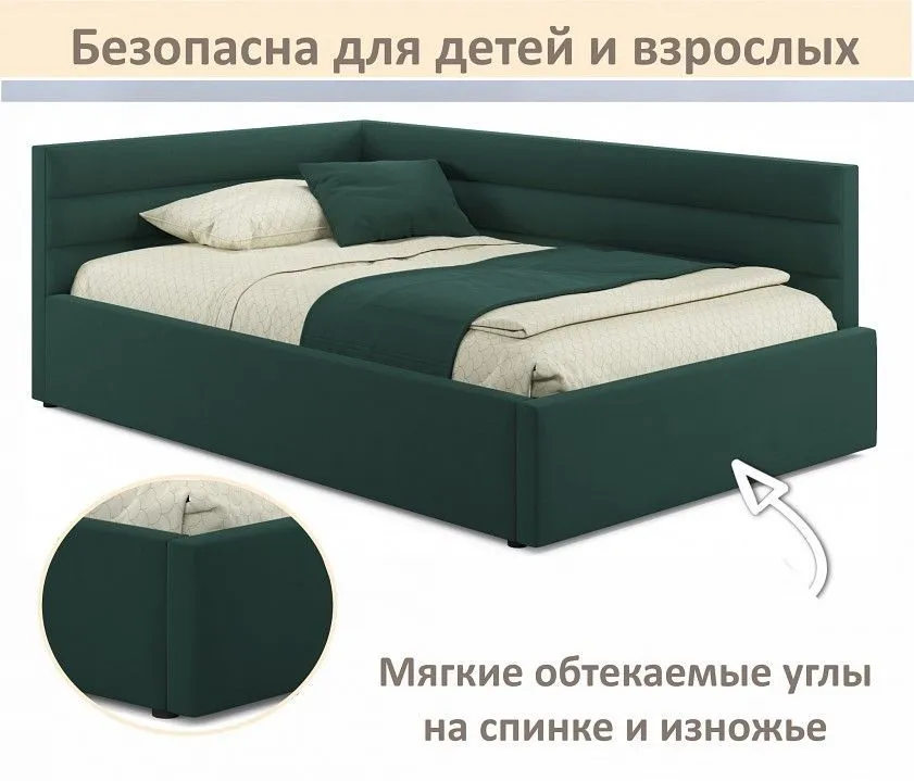 Кровать односпальная Aura 900