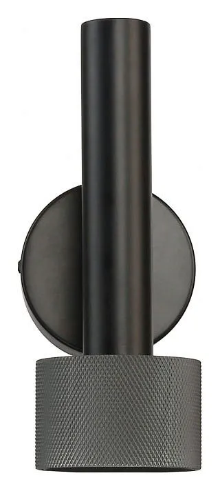 Бра iLedex Technical Delta 2360-1 BK+GRP