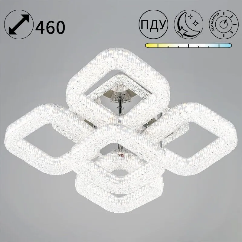 Потолочная люстра Reluce 69037 69037-0.3-4+1 CR