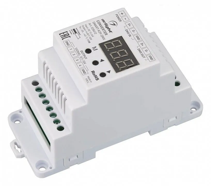 Контроллер-выключатель Arlight SMART 028412