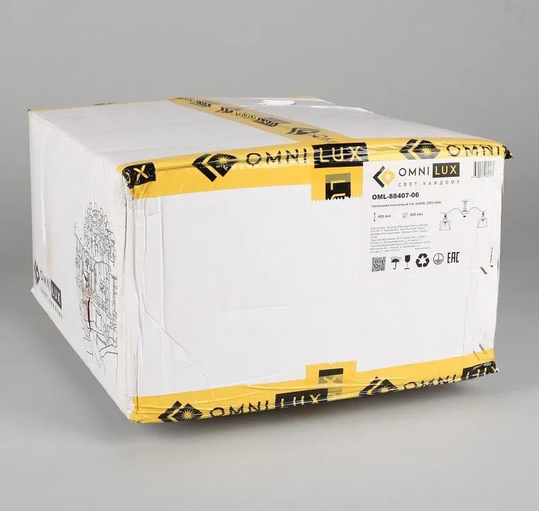 Люстра на штанге Omnilux Arosio OML-88407-06 Люстра на штанге Omnilux Arosio OML-88407-06