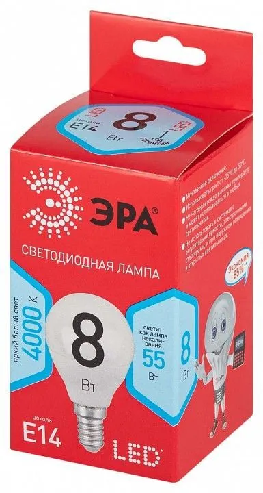 Лампа светодиодная Эра  E14 8Вт 4000K LED P45-8W-840-E14 R