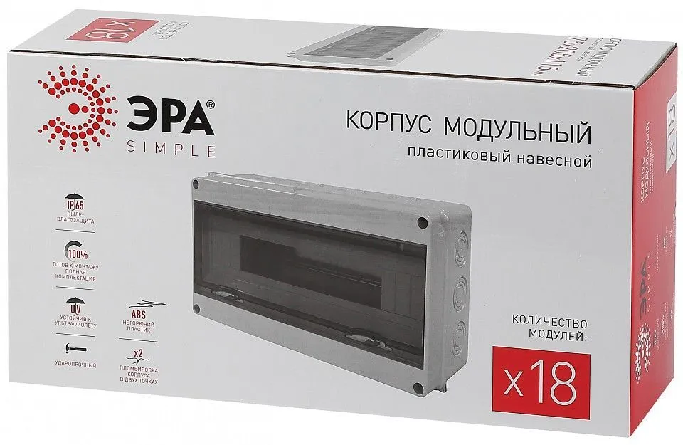 Электрический щиток навесной Эра  KMPN18_IP65
