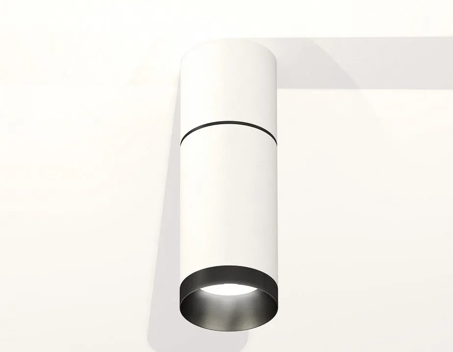 Накладной светильник Ambrella Light XS XS6322061