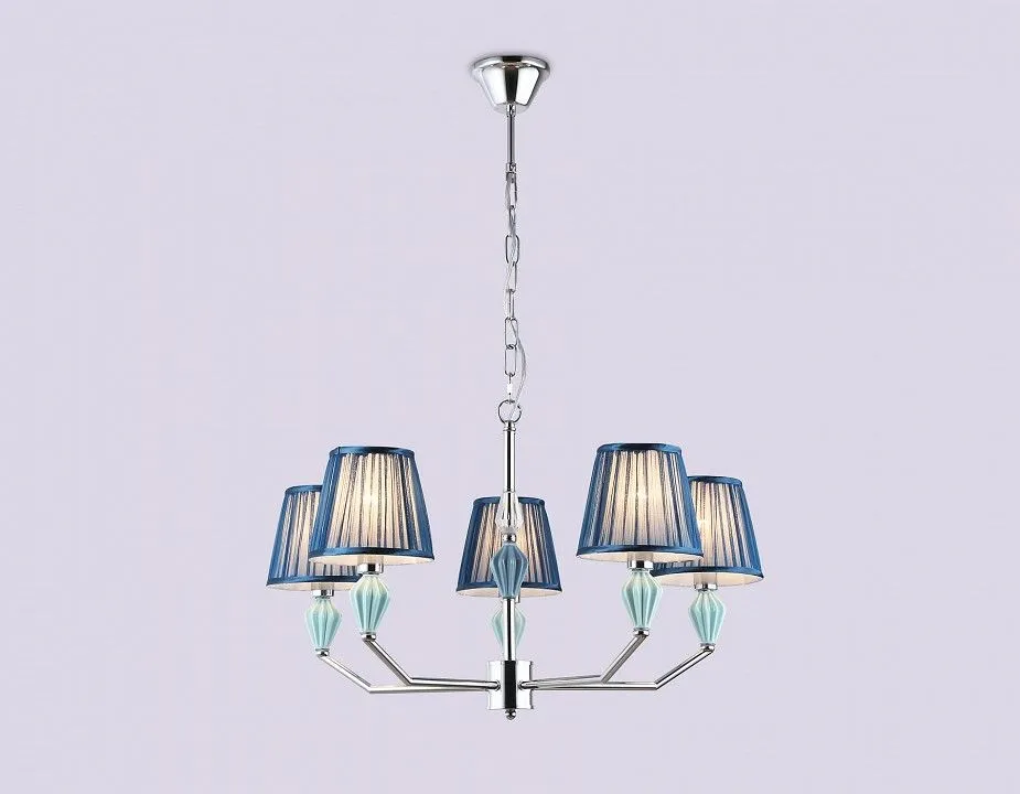 Подвесная люстра Ambrella Light HIGH LIGHT LH75061