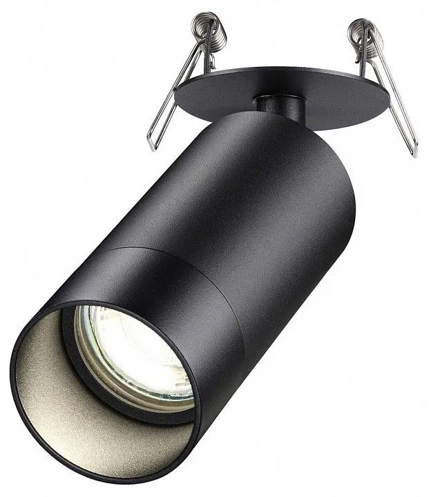Спот Novotech Slim 370873