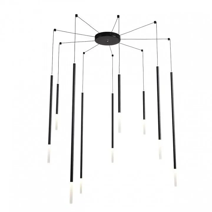 Подвесная люстра Lumion LEDIO 8400/27L