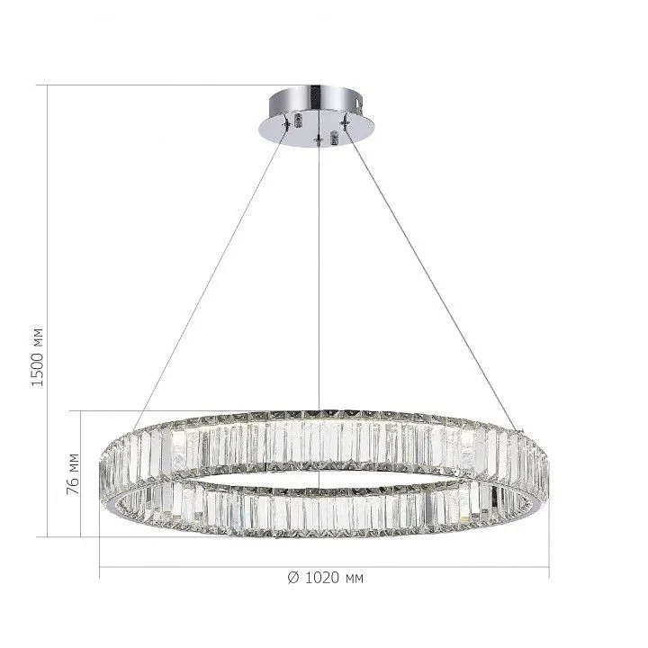 Подвесной светильник ST-Luce Tivoli SL1622.113.01