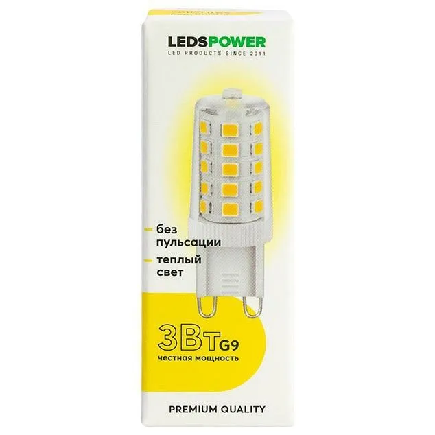 Лампа светодиодная LEDS POWER  G9 3Вт 3000K 007014
