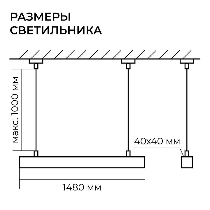 Подвесной светильник Apeyron Electrics  30-41