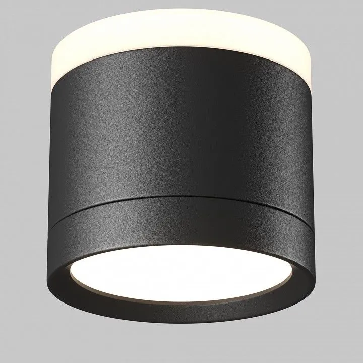 Накладной светильник Maytoni Technical Паулина C120CL-GX53-B