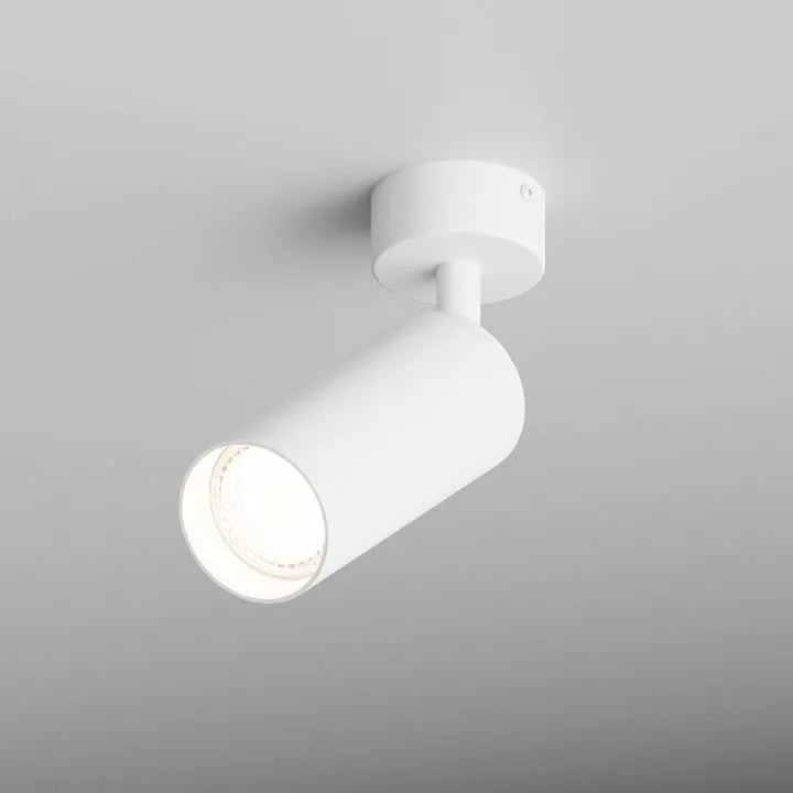Спот Hesby Lighting Focus 0116