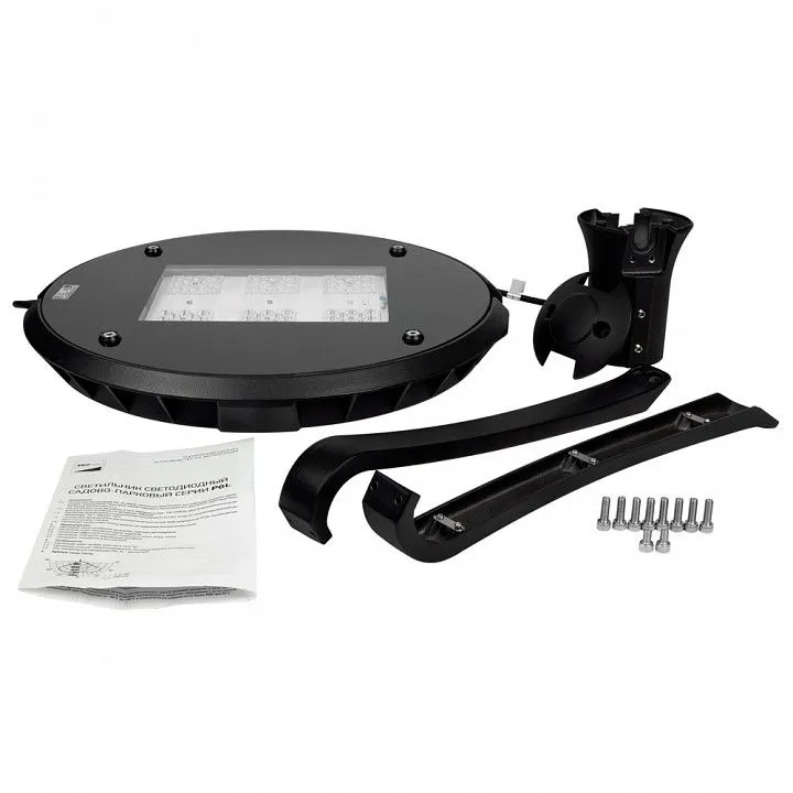 Консольный светильник Jazzway  PGL 03   60w 3000K IP65 BL AC100-270