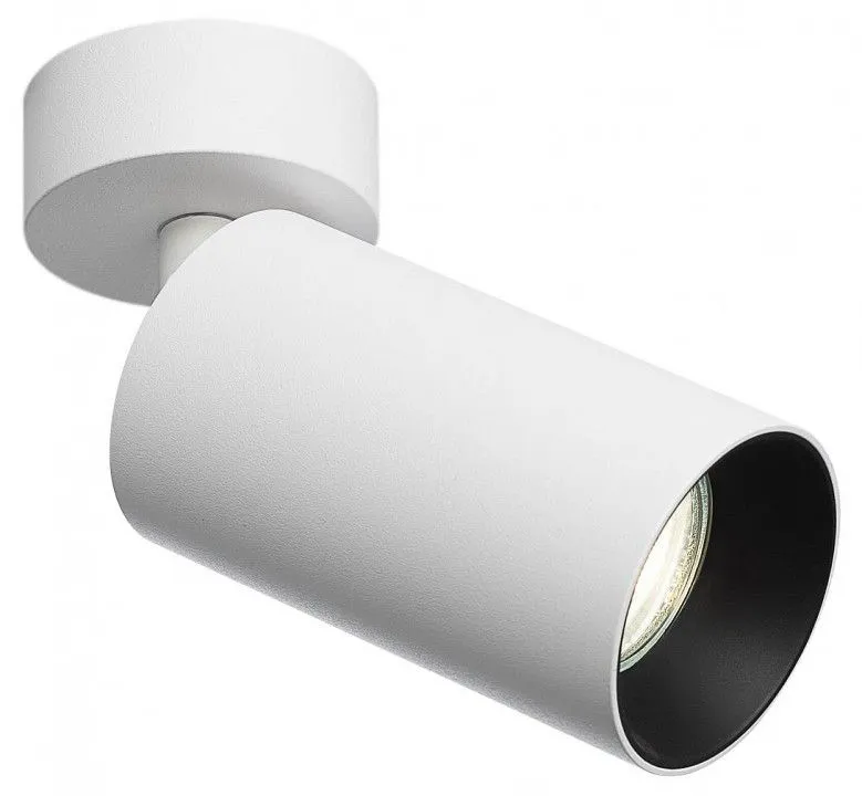 Накладной светильник Citilux AXEL CL512210