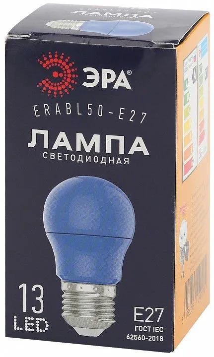 Лампа светодиодная Эра  E27 3Вт 3000K ERABL50-E27