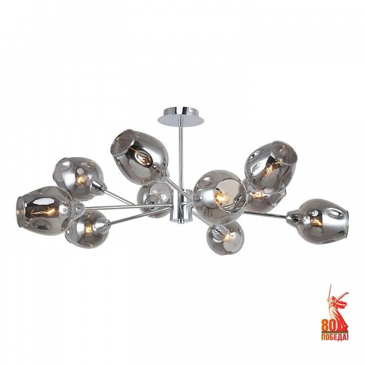 Люстра на штанге Favourite Tilda 2657-10U