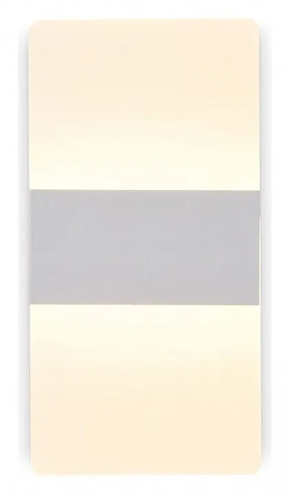 Бра Ambrella Light FW FW200