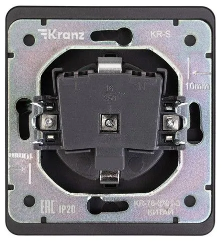 Розетка с заземлением и со шторкой, без рамки Kranz ROUND KR-78-0701-3