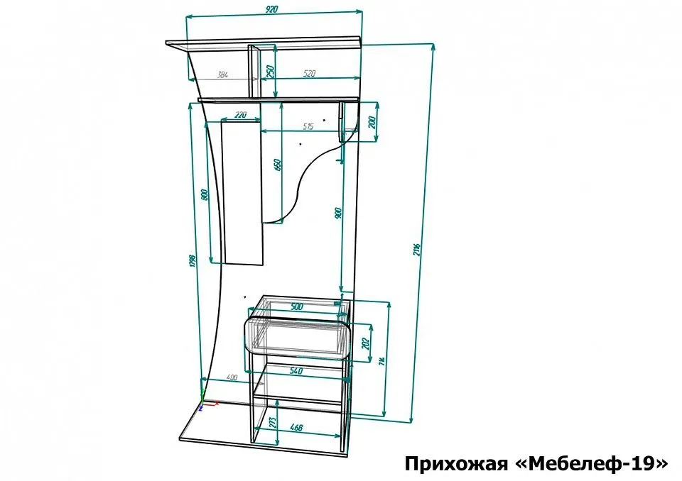 Стенка для прихожей Мебелеф-19