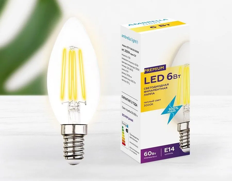 Лампа светодиодная Ambrella Light C37F E14 6Вт 3000K 202114