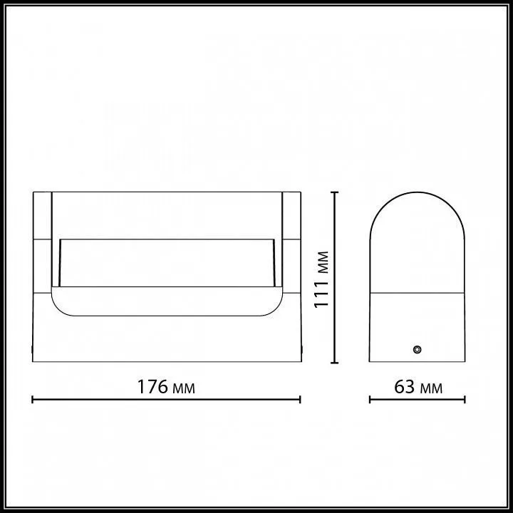 Накладной светильник Odeon Light NATURE 7118/12WL