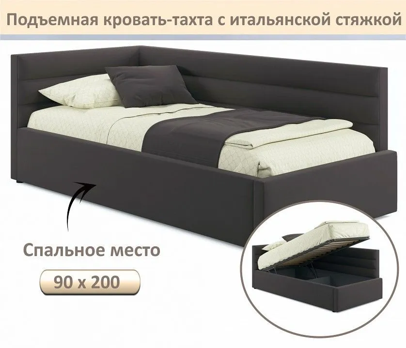 Кровать односпальная Aura 900