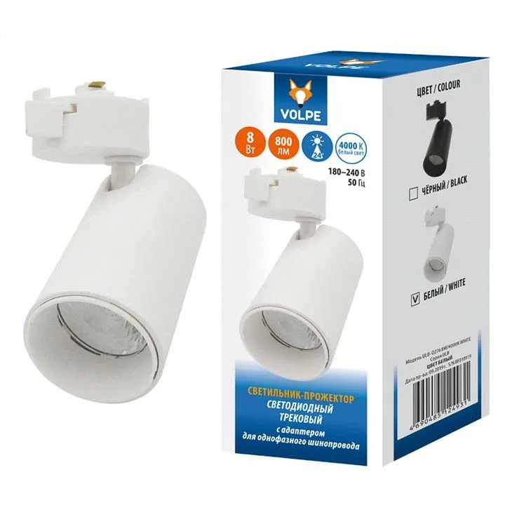 Светильник на штанге Volpe ULB-Q276 UL-00005933