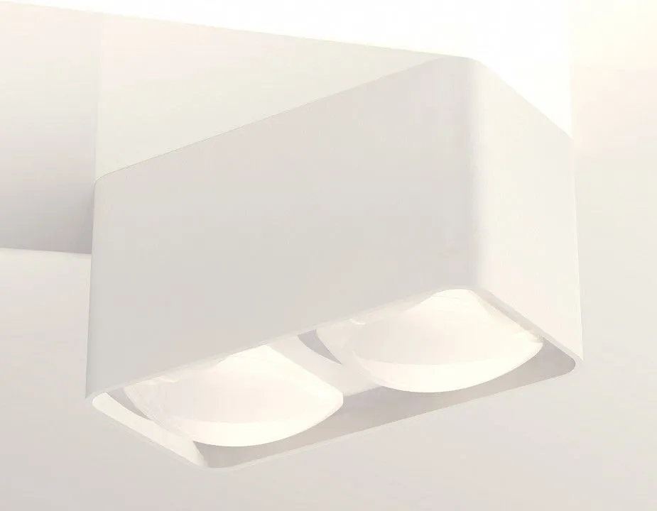 Накладной светильник Ambrella Light XS XS7850022