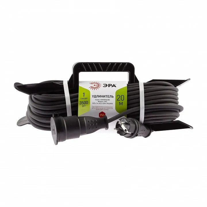 Удлинитель Эра  UFx-1e-3x2,5-20m-IP44(KG)