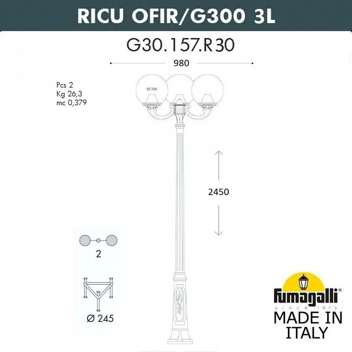 Фонарный столб Fumagalli Globe 300 G30.157.R30.AYE27