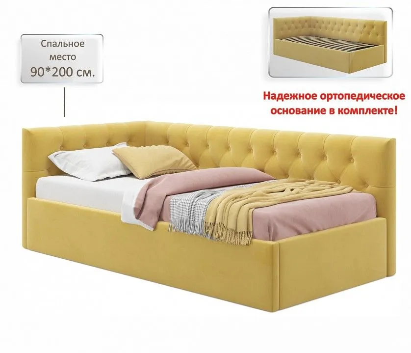 Кровать односпальная Afelia 2000x900