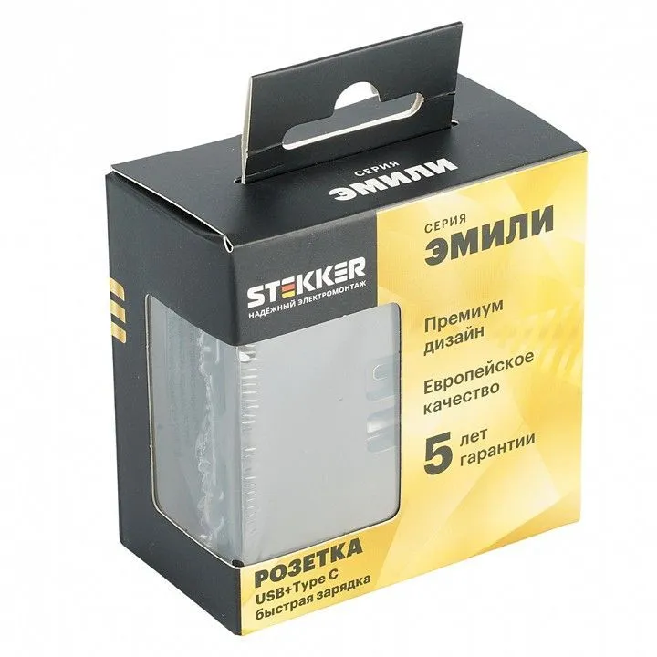 Розетка 2хUSB type A и C без рамки Stekker Эмили 49931
