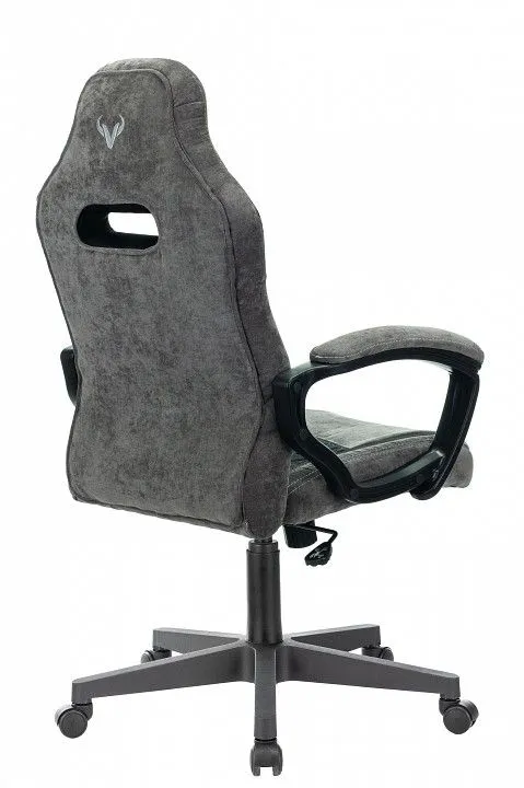 Кресло игровое ZOMBIE Viking 6 1380214, VIKING 6 KNIGHT B Кресло игровое ZOMBIE Viking 6 1380214, VIKING 6 KNIGHT B