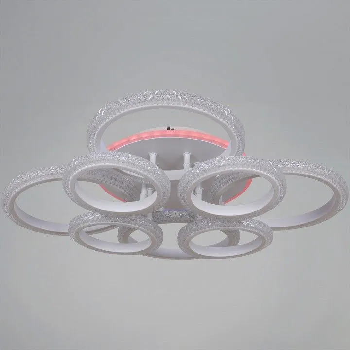 Потолочная люстра Reluce 06333 06333-0.3-4+4A WH (RGB)