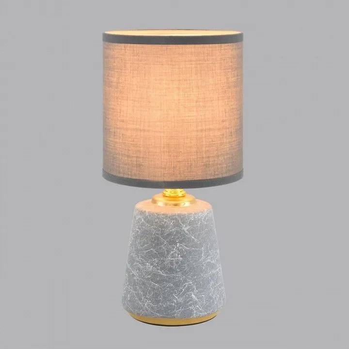 Настольная лампа декоративная Lumion GIATA 8168/1T