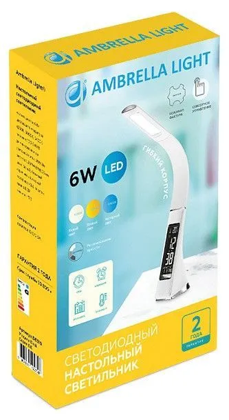 Настольная лампа офисная Ambrella Light DE DE510