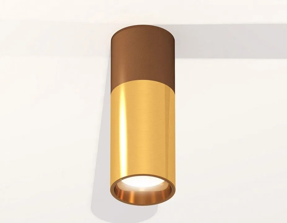 Накладной светильник Ambrella Light XS XS6327060
