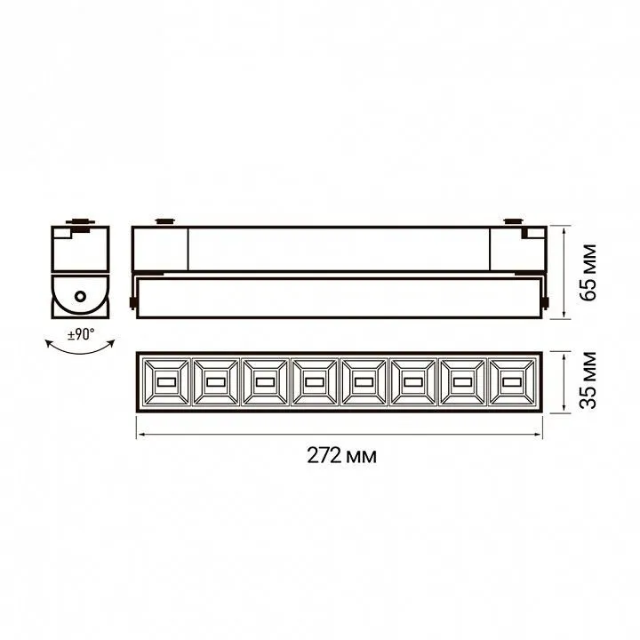 Накладной светильник Jazzway  PTR 2120R 20w 4000K 60° BL IP40