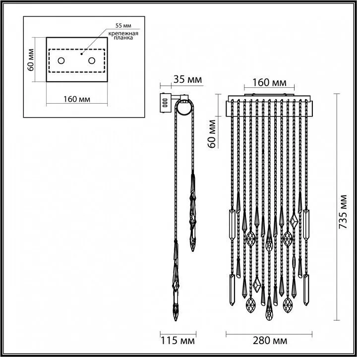 Накладной светильник Odeon Light Afina 5420/10WL Накладной светильник Odeon Light Afina 5420/10WL