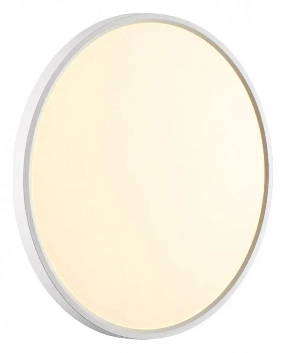Накладной светильник Sonex Alfa White 7659/40L