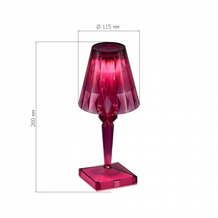 Настольная лампа декоративная ST-Luce Sparkle SL1010.704.01