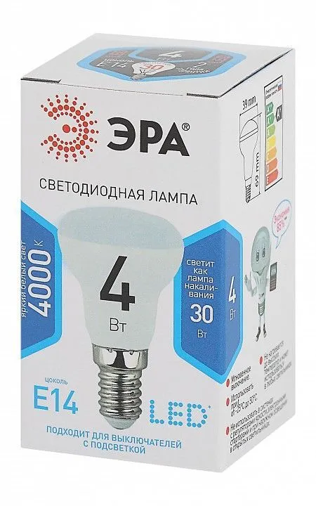 Лампа светодиодная Эра Стандарт E14 4Вт 4000K LED R39-4W-840-E14