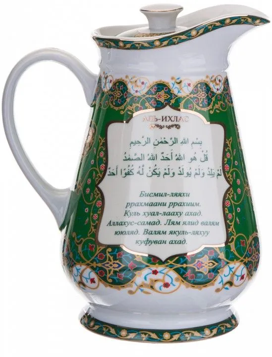 Кувшин Lefard Сура 86-2027 Кувшин Lefard Сура 86-2027