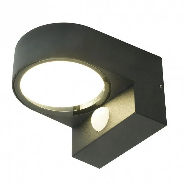 Светильник на штанге Feron DH1202 51327
